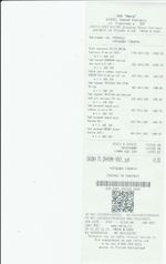 Кассовые чеки с подтверждением в Ижевске