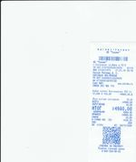 Кассовые чеки с подтверждением в Ижевске