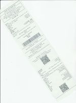 Кассовые чеки с подтверждением в Ижевске